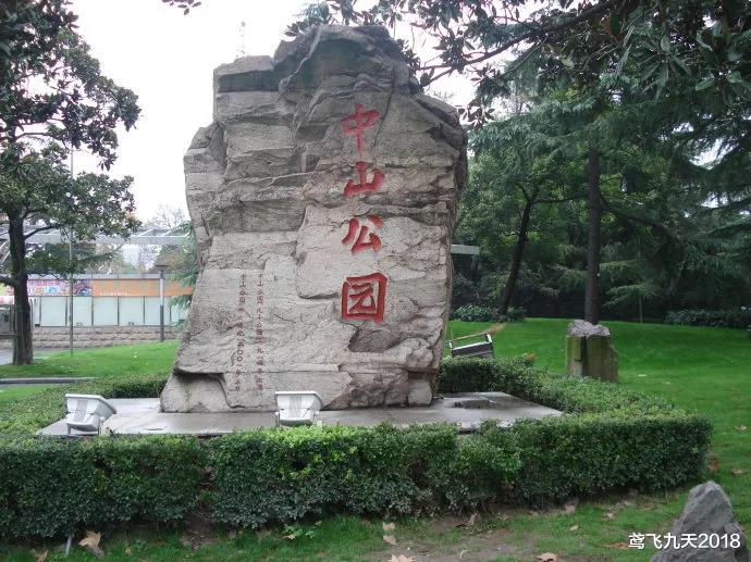 上海市 1992年，19岁的河南小妹到上海当保姆，被人欺骗借腹生子