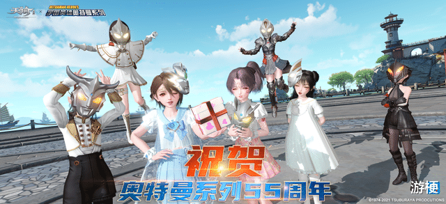 acgn漫评|新的战衣已经出现？泳装女奥特曼现身，怪兽直接投降！