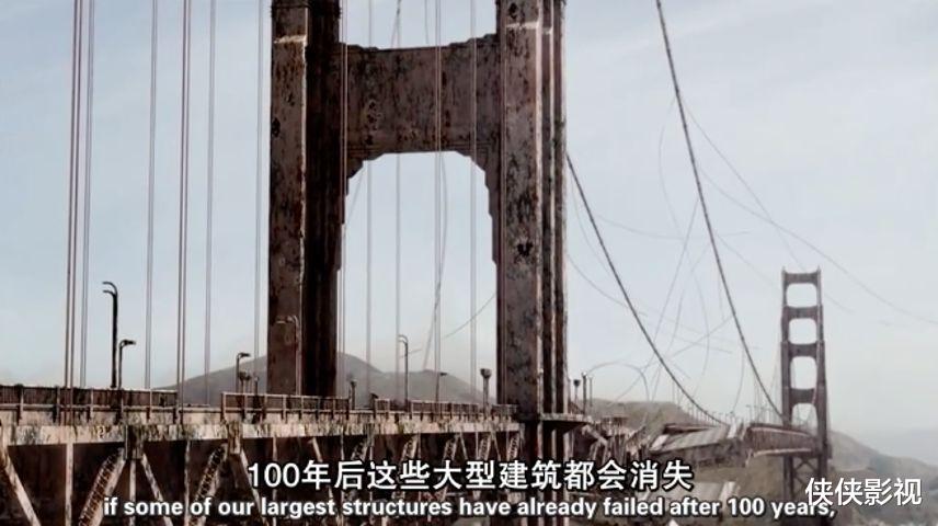 混凝土 假如75亿人瞬间消失，世界将会变成什么样？看完这篇文章你就知道了