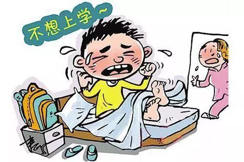 coco儿童康复师|多动症儿童约65%有对立违抗性障碍，什么是儿童对立违抗障碍