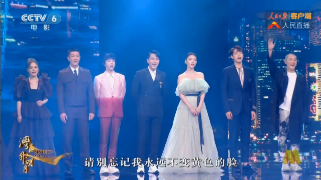 剧本杀|王菲献唱中秋晚会状态佳，造型被揭秘：旗袍是国内设计师作品