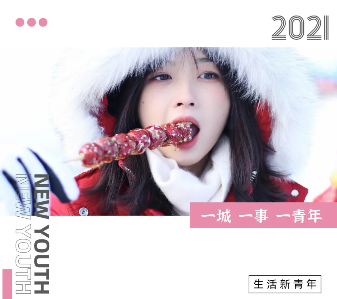 王冰冰|央视“国民初恋”王冰冰近照曝光，人设崩塌：清纯都是装的？