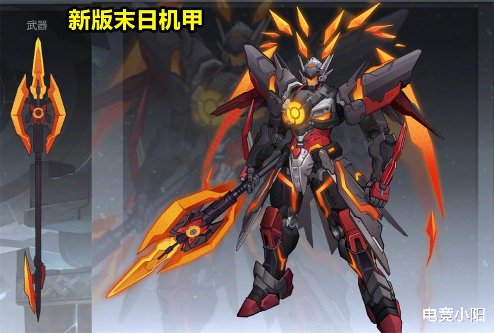 妲己|镜新限定开启预定，妲己星元新皮肤绝美，末日机甲重做帅哭，公孙离笑了