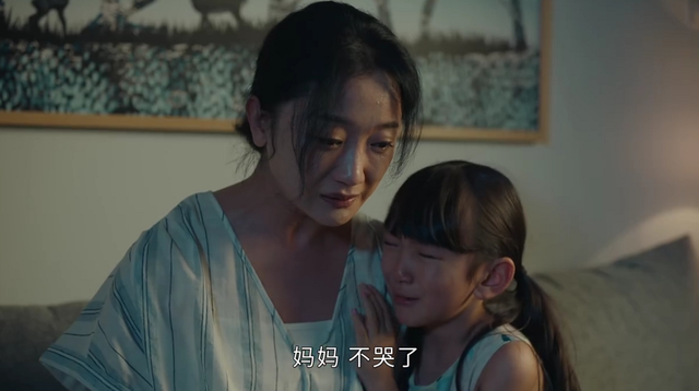 女心理师|《女心理师》中詹璐的尿失禁,完美解释了生育率为什么会再创新低