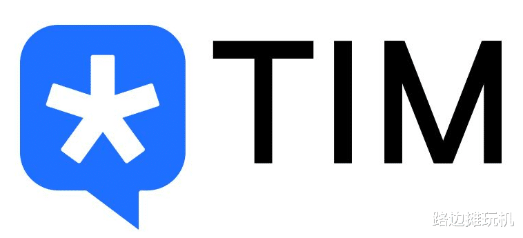 抖音|强力推荐QQ用户转Tim，腾讯这是要打造继微信、QQ之后的第三大社交平台？