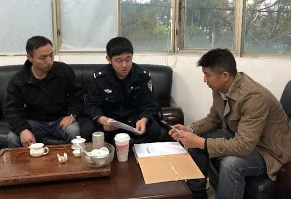 两段畸形的爱恋,惹出两起惨绝人寰的命案,凶手难逃法网