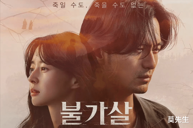 韩剧|正在热播8部韩剧：孔刘新剧被指抄袭，《衣袖红镶边》迎来大结局