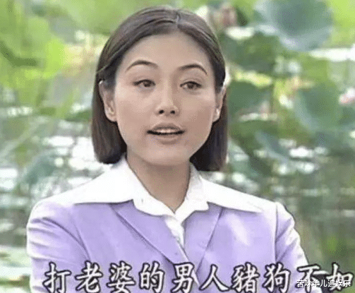 倾国倾城|被“丑角”给耽误的3位女星，明明长了倾国倾城的脸却非扮丑，网友：就是玩？