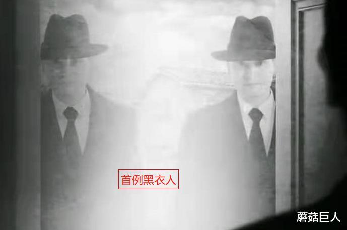 UFO 奇怪的东方光头人,真实的仿人类黑衣人,外星黑眼人不是传说