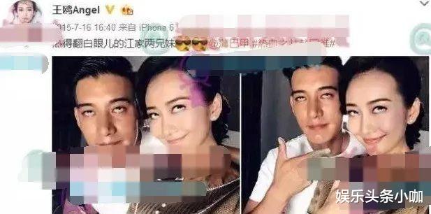 蒲巴甲|官宣分手！刚公开就掰了，他也拍一部戏爱一个？