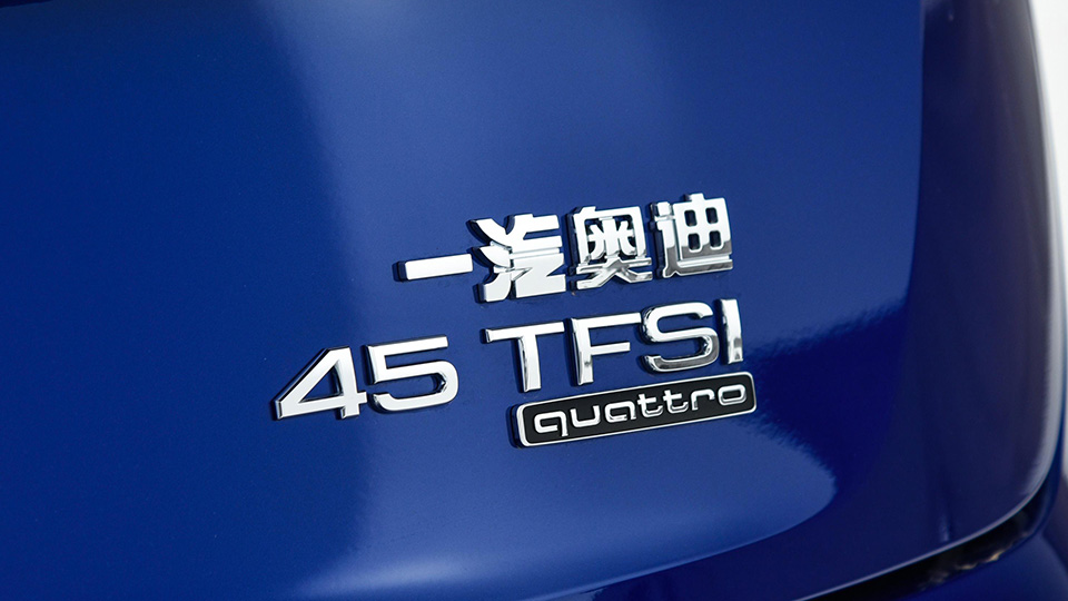 ea|大众第五代EA888发动机：告别燃油的圆舞曲？