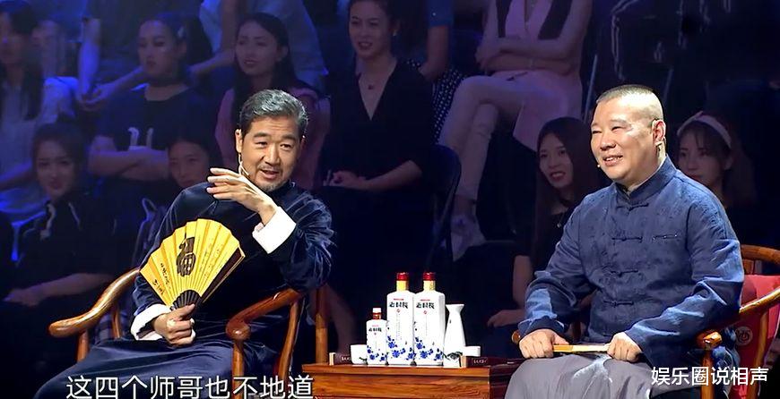 相声|大连笑掌室相声社乔迁新居，师父陈寒柏给徒弟助阵，现场尴尬到扣地