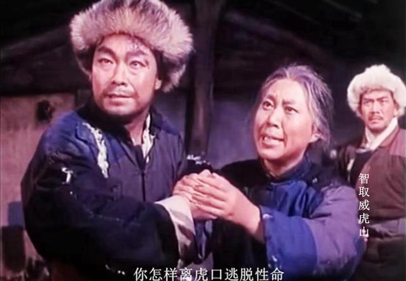 童祥苓|10位健在的样板戏著名艺术家，童祥苓冯志孝李维康，还记得他们吗