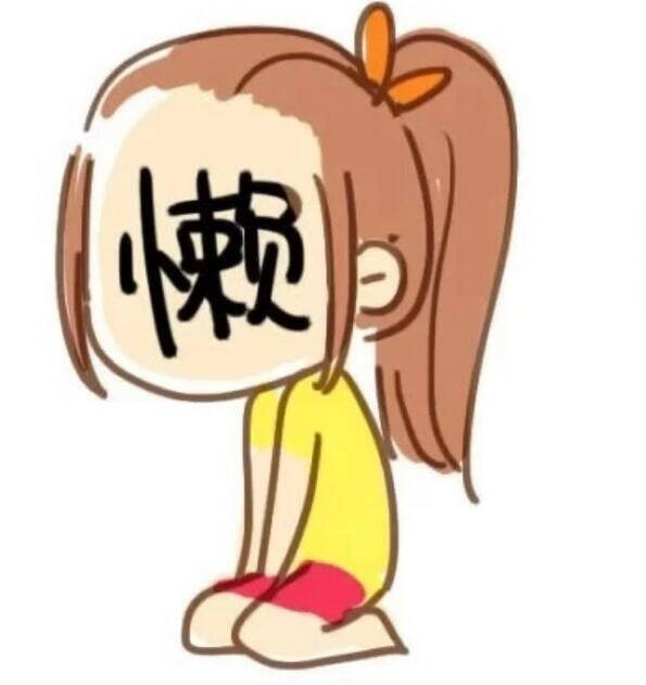 |对卫生间有什么要求?