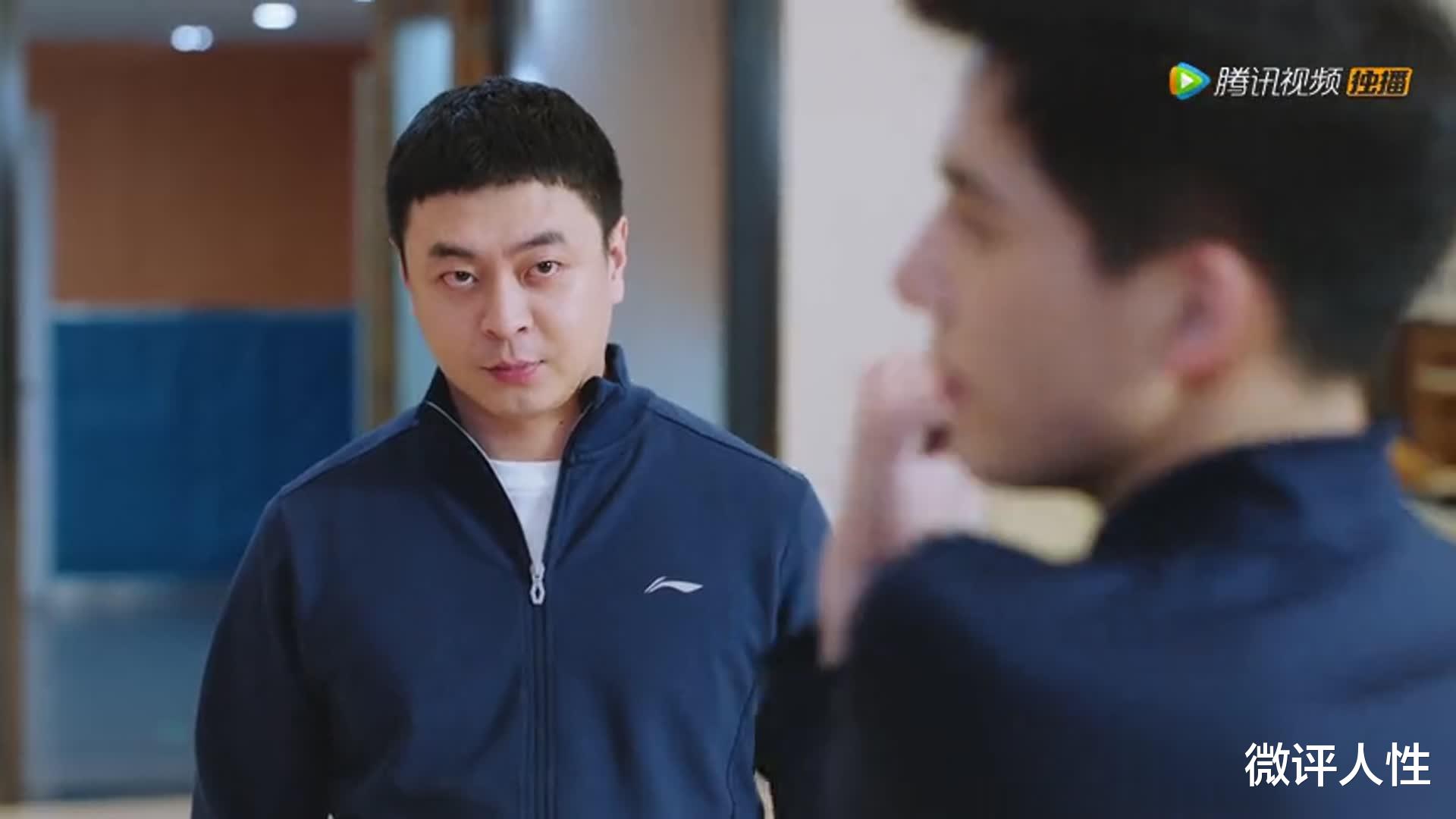 教练|陪你逐风飞翔：全员人设讨喜，只有他是唯一的笔，自私还爱逃避