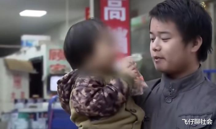 虚拟货币 父亲身价千万，儿子却带着妻子儿女流浪街头