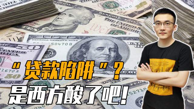 天然气|欠中国的钱已还清！大量天然气输入中国，西方又眼红