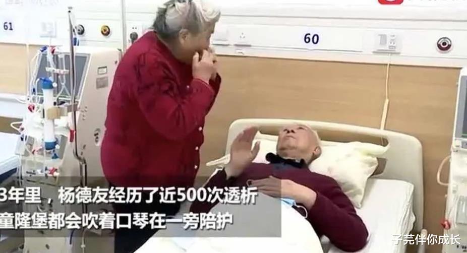 卖掉房子和车子,带绝症妻子周游全国:为让妻子笑,他有多拼?