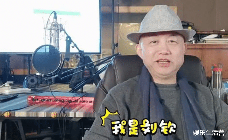 配音|痛心！58岁演员刘钦猝世，生前曾为多部作品配音，姜广涛发文悼念