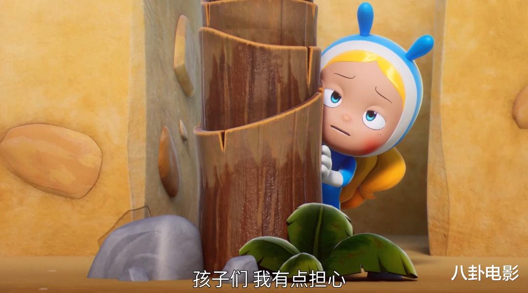 爱情|谁说32岁不能期待爱情？金高银带你谈恋爱，全程观测爱情细胞活动