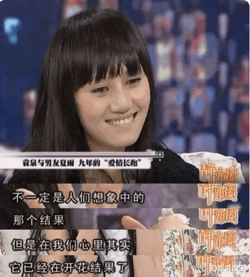 高圆圆|“国民女神”高圆圆的灿烂情史，以及拜倒在她石榴裙下的5个男人