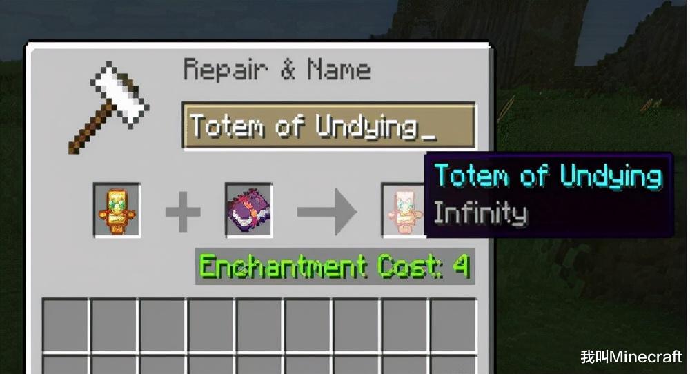 我的世界|如何只用一张图证明，你在Minecraft遇见过的最“怪异”的事件？
