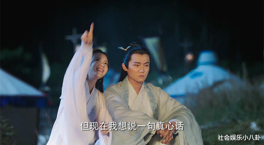 张芷溪|《皎若云间月》原著作者坦言:杨洋才是心中“容景”的人选