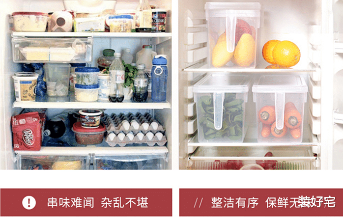 装好宅|地面越拖越脏?教你几招,解决家居清洁难题,日本主妇都在用