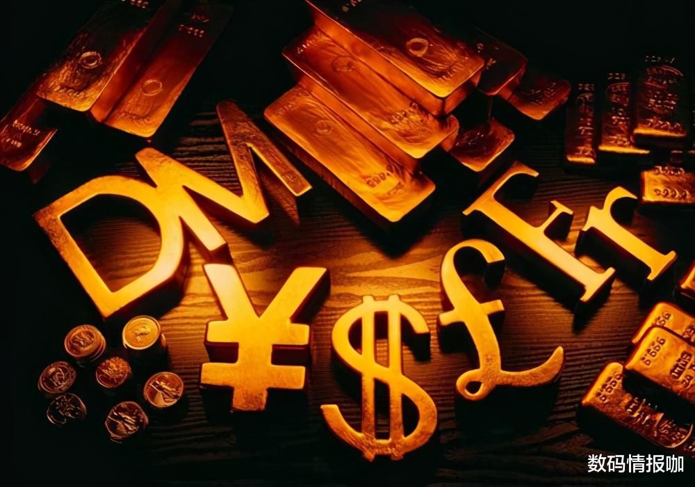 戴志康 又一金融大鳄落马?马云曾是他的客户,今卷入600亿诈骗案