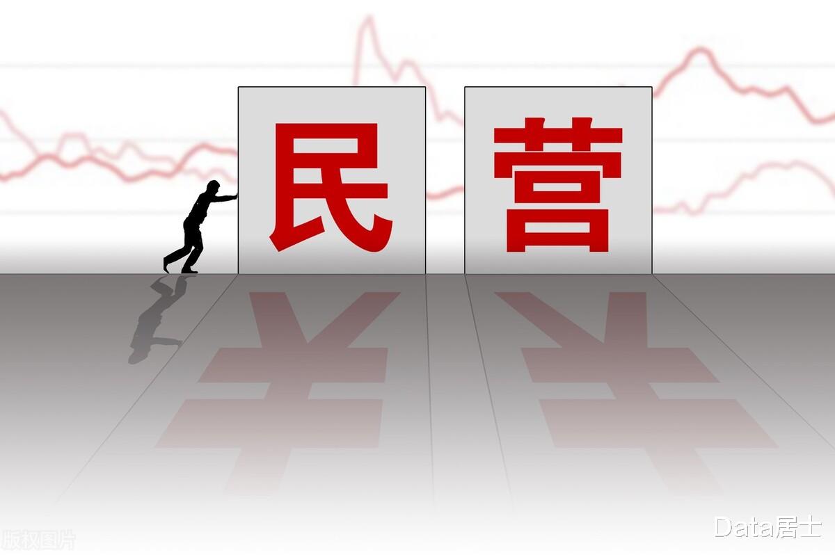 民营企业|江苏浙江的民营企业哪家强？看看两省2021年民企营收前20混合榜单