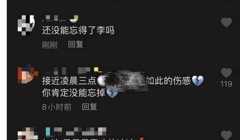 范冰冰|范冰冰深夜发文：我终于落落大方地放下了你，再见了熟悉的陌生人