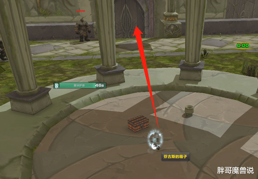 |魔兽TBC:P3近战必备道具,提升输出环境,自己不用还能赚金币