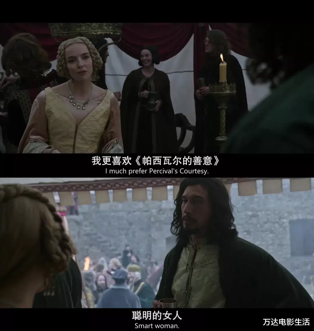 玛格丽特|小变态R级新片，年末必看