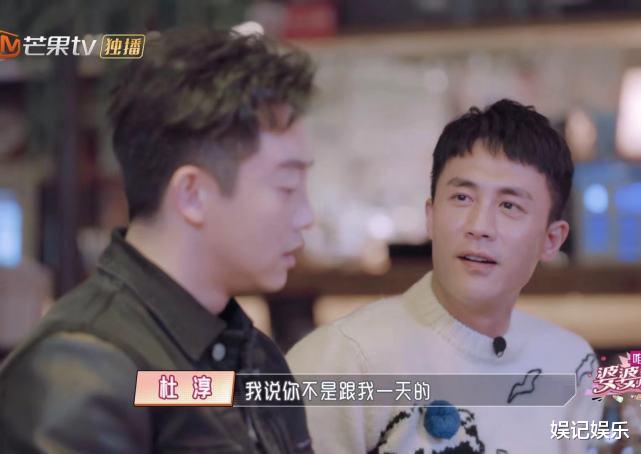 肖战|杜淳官宣妻子怀孕喜讯，妻子王灿承认是二婚，肚大如箩已怀孕数月