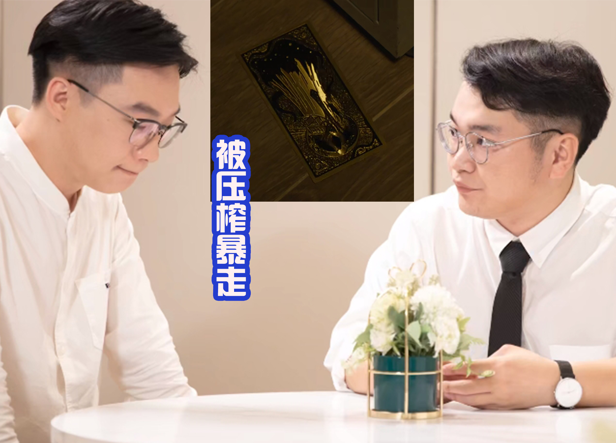 假面骑士甘塔|11月新上的《假面骑士甘塔》特摄作品，时长感人，战斗炫酷！