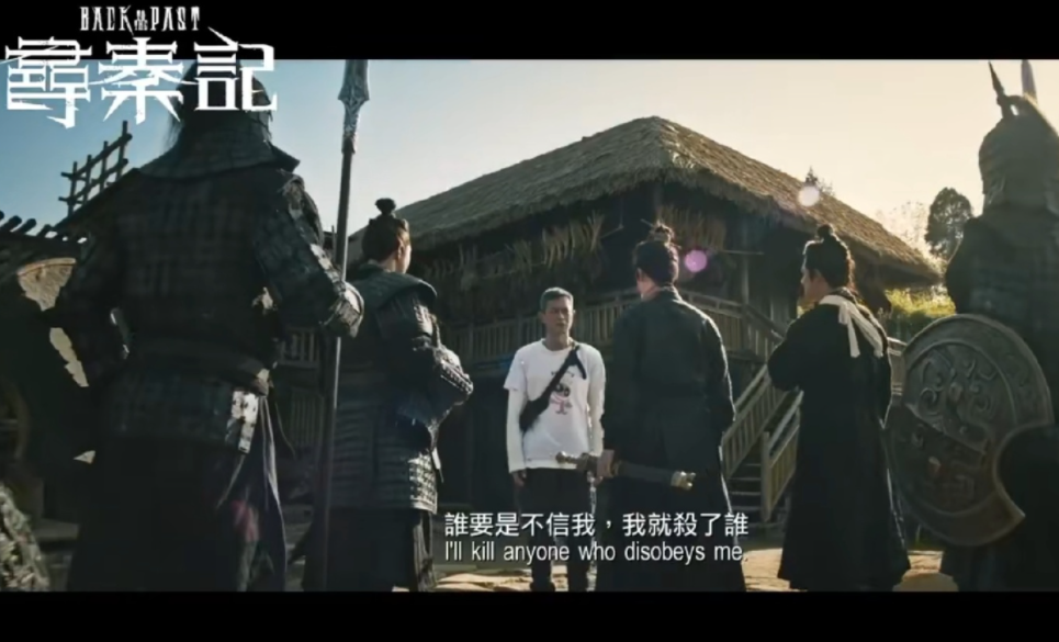 关晓彤|影版《寻秦记》在香港定档不在内地定档，古天乐要放弃内地市场？