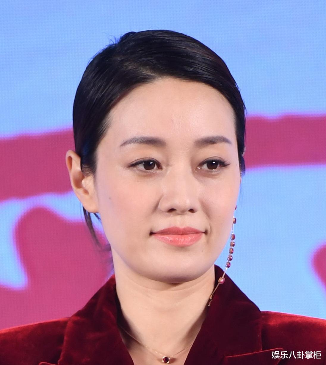 马伊琍|马伊琍道歉了，7000人损失的7亿谁来买单？