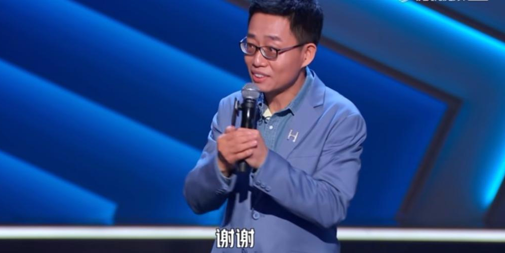 李诞|下一季脱口秀大会，李诞有没有可能亲自参赛？可以看看今年为何请黄西