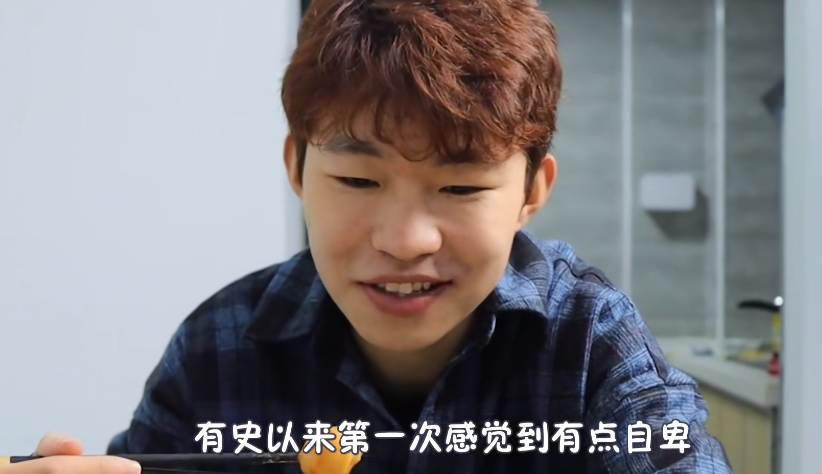 张恒|素人和明星恋爱最大难点就是钱？张恒不是个例，两周花销都有压力