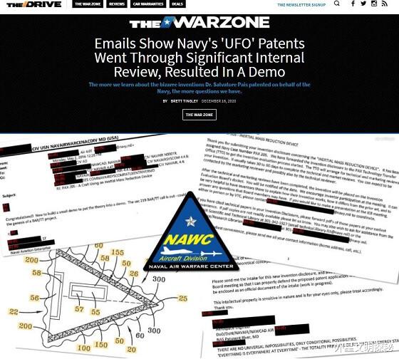 外星文明探秘|美国海军提出数项“黑科技”专利申请，绝密TR-3B飞机是否为UFO逆向成果？