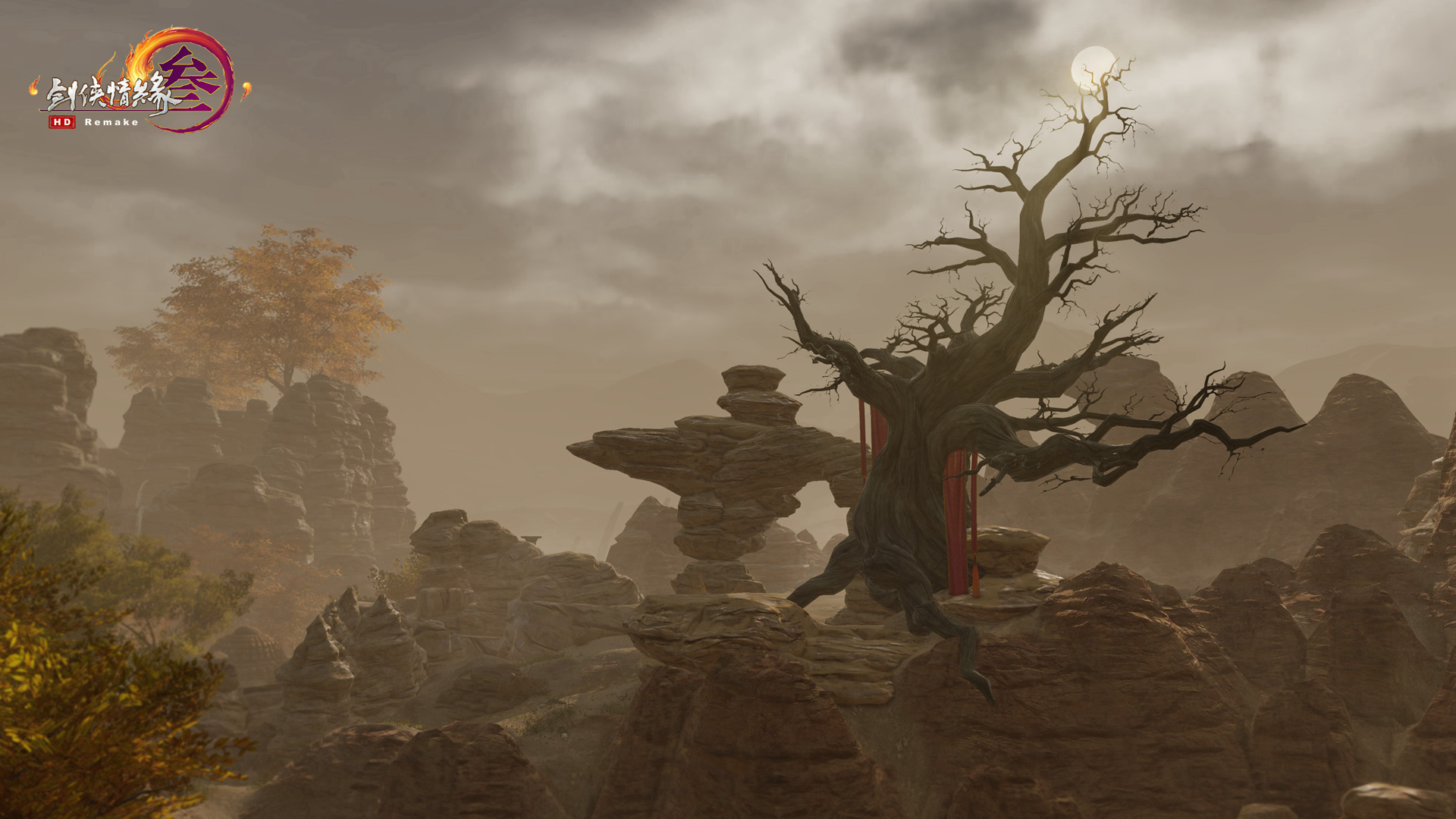 剑网3|4年前被赶出服务器，4年后回归复仇打脸！剑网3七合一大战门口800人团战, 当年一线天再现