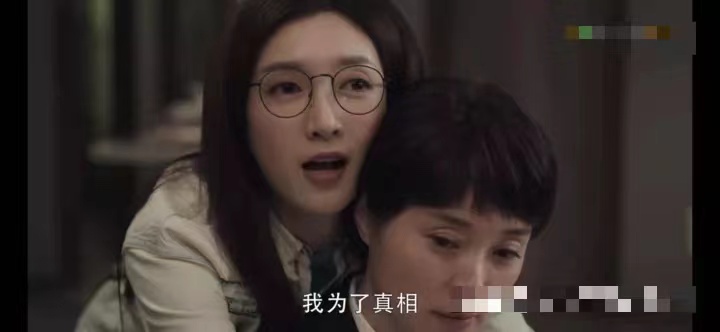 高明远|隔靴搔痒，故作深沉？《扫黑风暴》9位女性暗寓你读懂了吗？