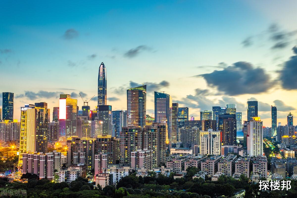 房价|注意了，二手房政策又来了，看看有你所在的城市吗？