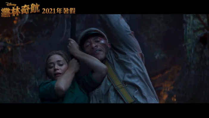 道恩·强森|《速9》全员集合，却唯独没有巨石强森？他和“女神”新片7月上映