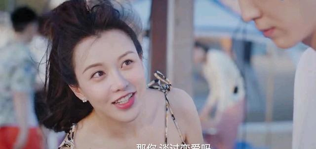 我的小确幸|《我的小确幸》温让：爱会过期，没有人会一直爱你！