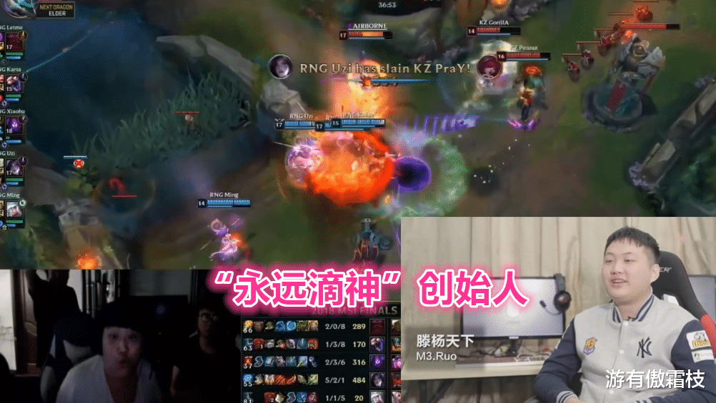 |“永远滴神”创始人落网了？LOL山泥若开赌场被起诉，微博已沦陷