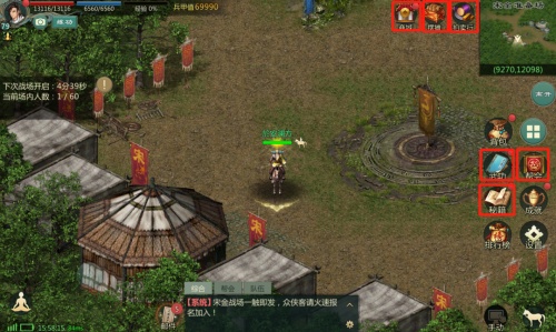 圣诞节|千呼万唤始出来！群战明日之星到底花落谁家？！