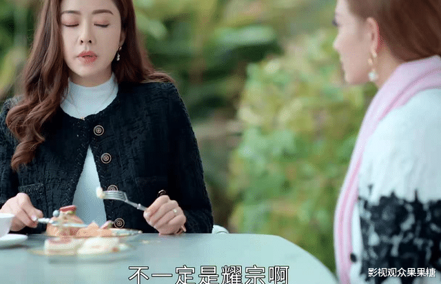 杨怡|家族荣耀:李彩桦、杨怡和熊黛林同台,迫不及待看她们互撕了!