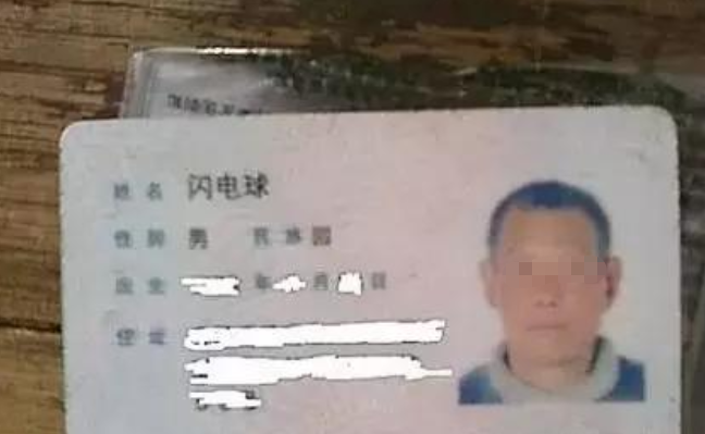 高中女生|高中生因名字走红，和一所军事学校“重名”，听起来霸气程度满分