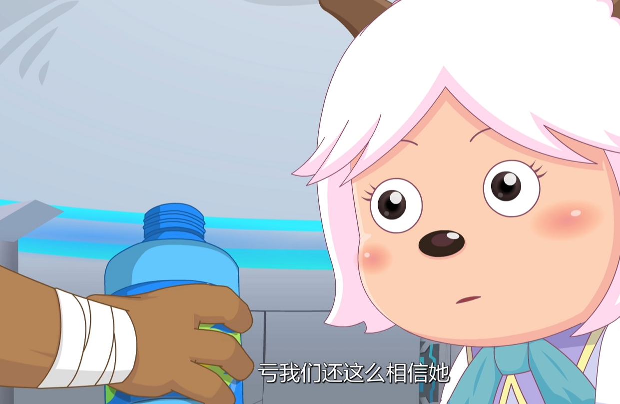 张哲瀚|决战次时代：沸羊羊还在暗恋美羊羊，上门对倩羊羊献殷勤